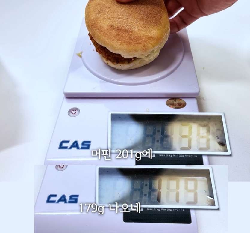 맥도날드 1년동안 나온 신제품 중량 맞는게 단 한개도 없네 ㅋㅋㅋ_4.png