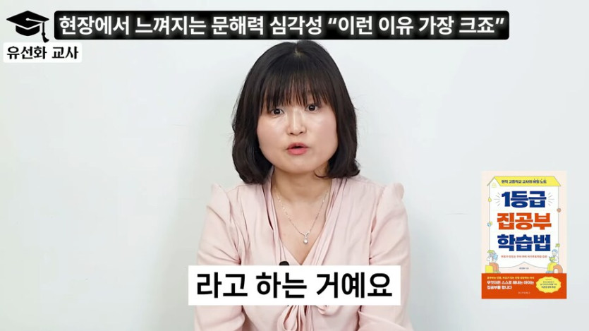 왜 간첩이 땅을 만들어줘요?_9.png