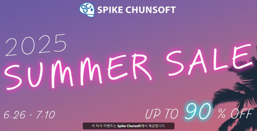 [스팀] STEINS;GATE 외 2025 SUMMER SALE!_1.png