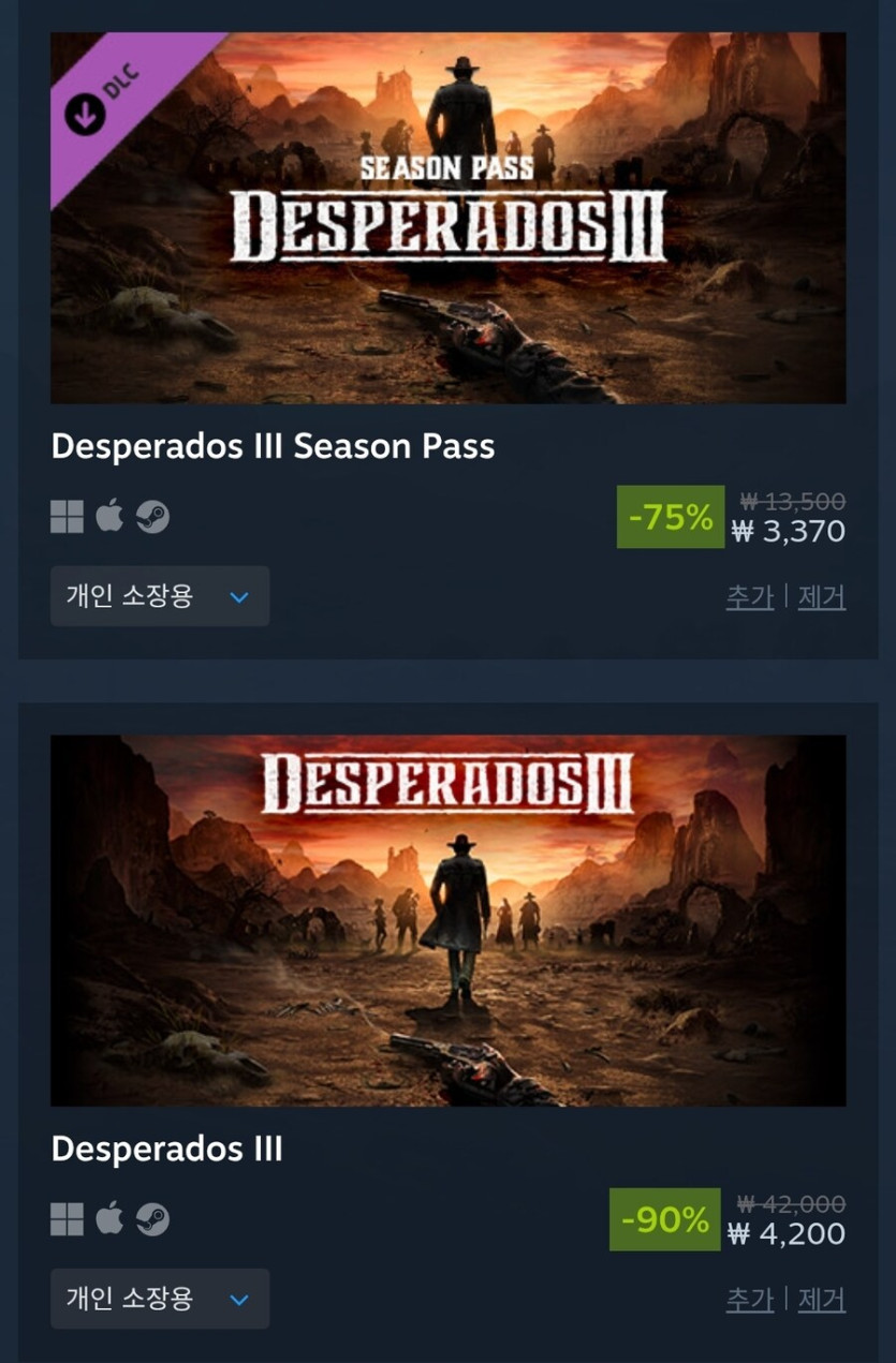 [스팀] 테스페라도스3 4,200원 (90%)_1.jpg