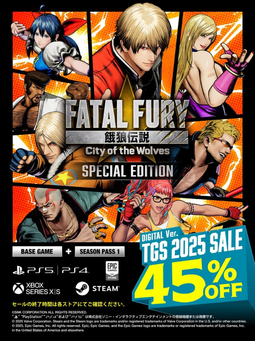 [전기종] 아랑전설 시티 오브 더 울브스 45% 할인(38,390원)_1.jpg