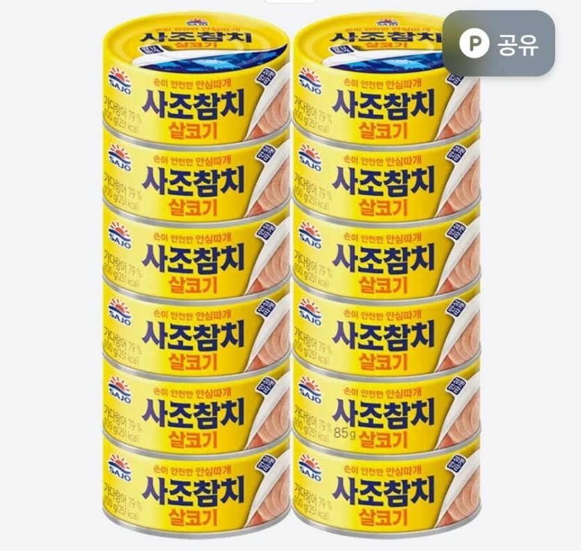 [토스] 사조참치 100g 12캔 (12,840원/무료)_1.jpg