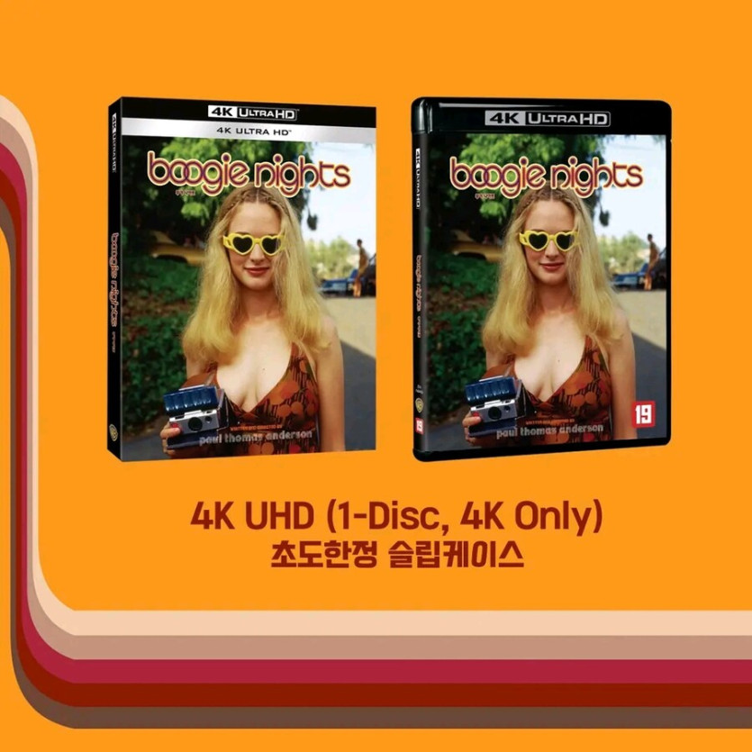 [예약] 부기나이트 4K 출시예정_1.jpg