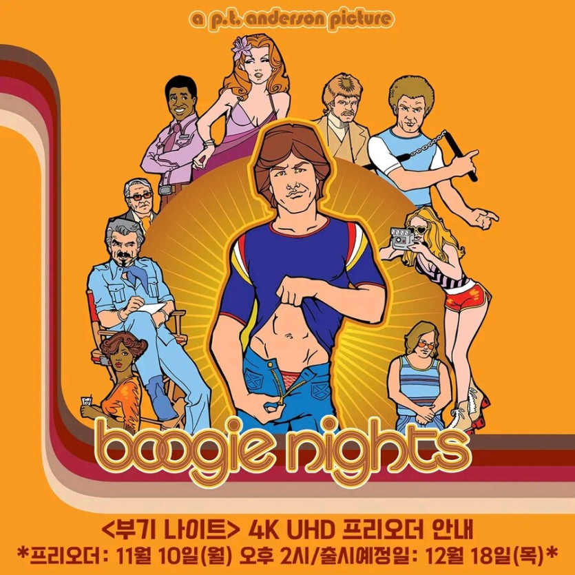 [예약] 부기나이트 4K 출시예정_2.jpg