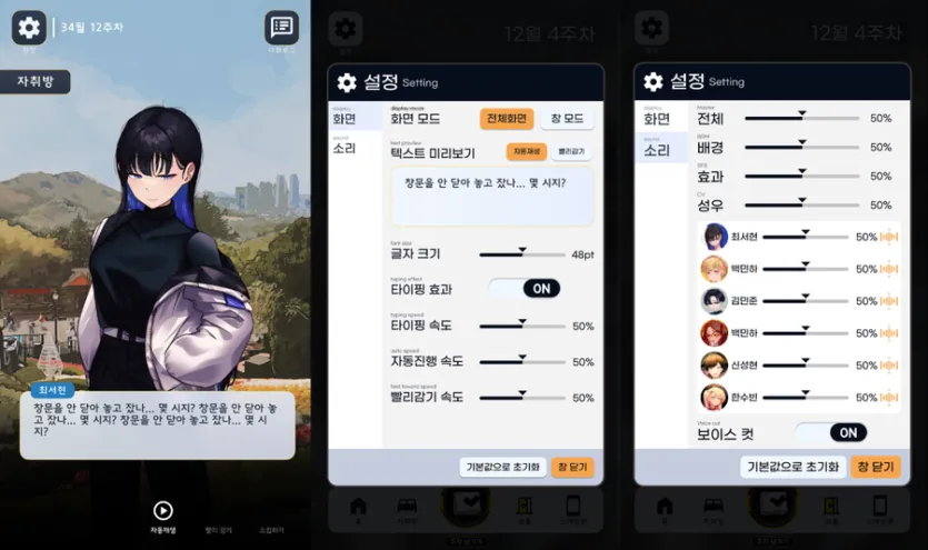 [구글플레이] 우리들의 포트폴리오 [1,000]_2.webp