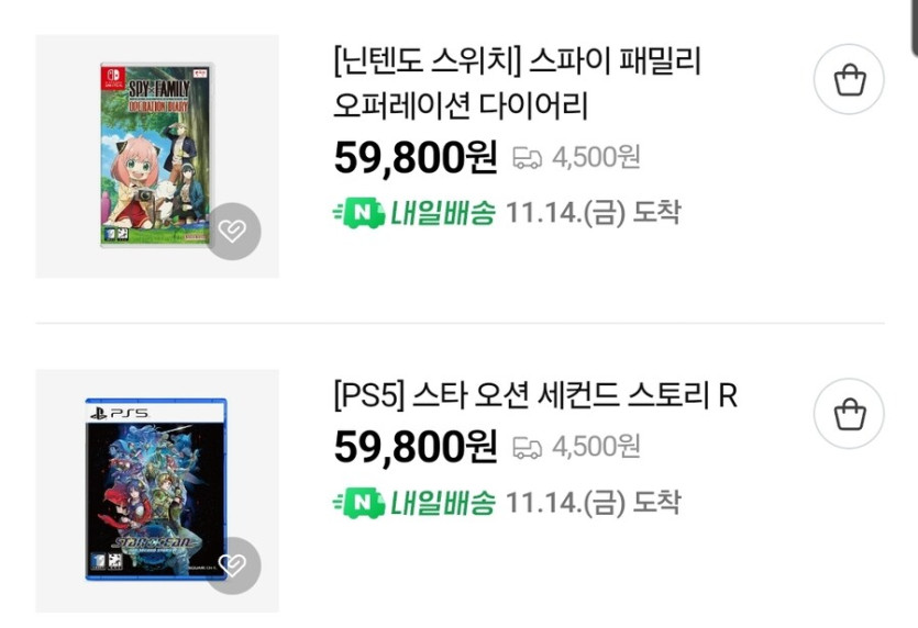 [반다이] 스위치 스파이패밀리 59,800원_1.jpg