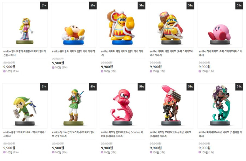 [소프라노몰] 닌텐도 선불번호 구매 네이버페이 증정(다양/무료) 아미보정보_6.png