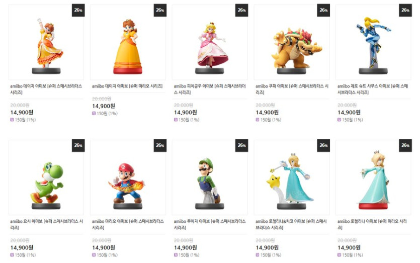 [소프라노몰] 닌텐도 선불번호 구매 네이버페이 증정(다양/무료) 아미보정보_8.png