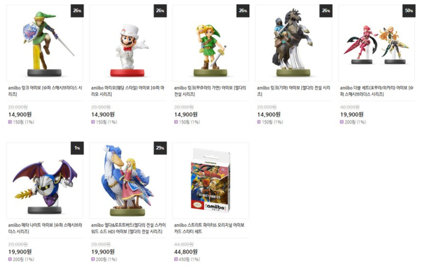 [소프라노몰] 닌텐도 선불번호 구매 네이버페이 증정(다양/무료) 아미보정보_10.png