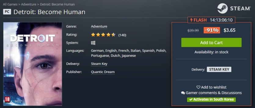 [Gamesplanet] 디트로이트: 비컴 휴먼 $3.65_1.png