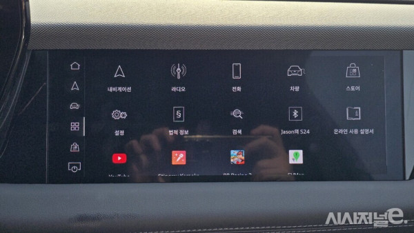 조수석 디스플레이. / 사진=박성수 기자