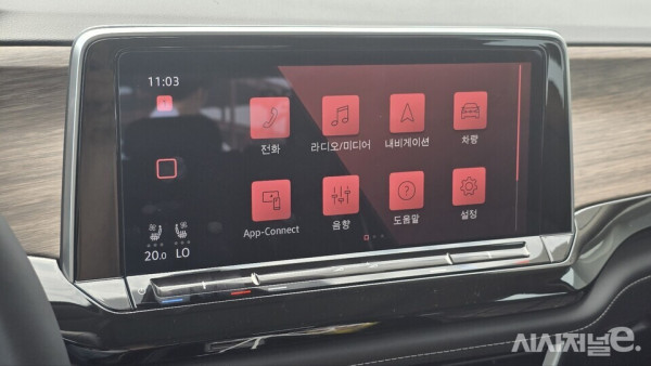 센터디스플레이. / 사진=박성수 기자