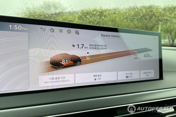 제네시스 GV60 부분변경(오토헤럴드 김훈기 기자)