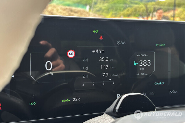 기아 EV4(오토헤럴드 김훈기 기자)