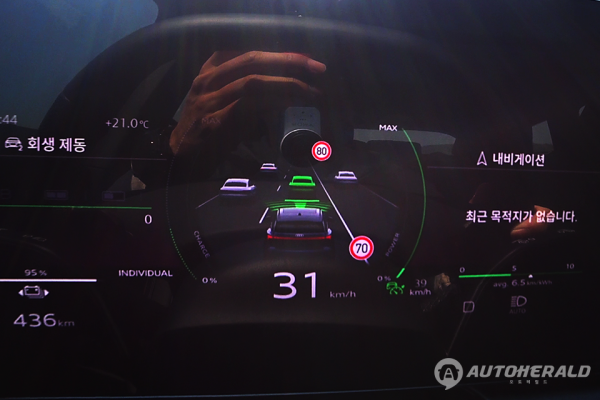 아우디 Q6 e-트론(오토헤럴드 김훈기 기자)