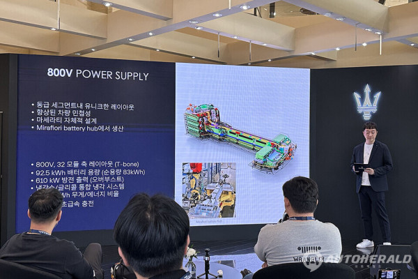 마세라티 그란투리스모 폴고레(오토헤럴드 김훈기 기자)