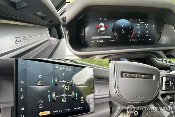 랜드로버 디펜더 옥타(오토헤럴드 김훈기 기자)