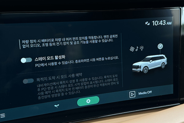 7a437bd5aaf37e26833f4f4950ccb56a_1745197