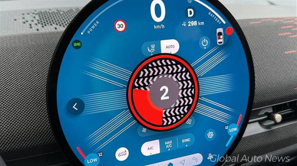 ec3170fccbe5d312f9c46bbe0f653560_1754457