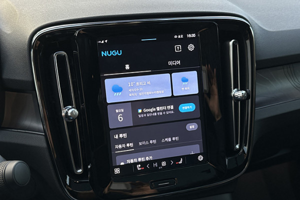 cb59bd17f640acfbec69a44726482d88_1700188